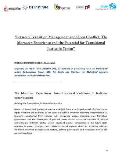 Between Transition Management and Open Conflict: The Moroccan Experience and the Potential for Transitional Justice in Yemen